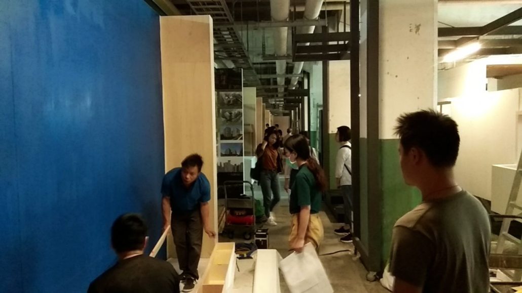 第三屆亞洲公宅展開幕日期 2018 10 05 台北國際聯合建築師事務所