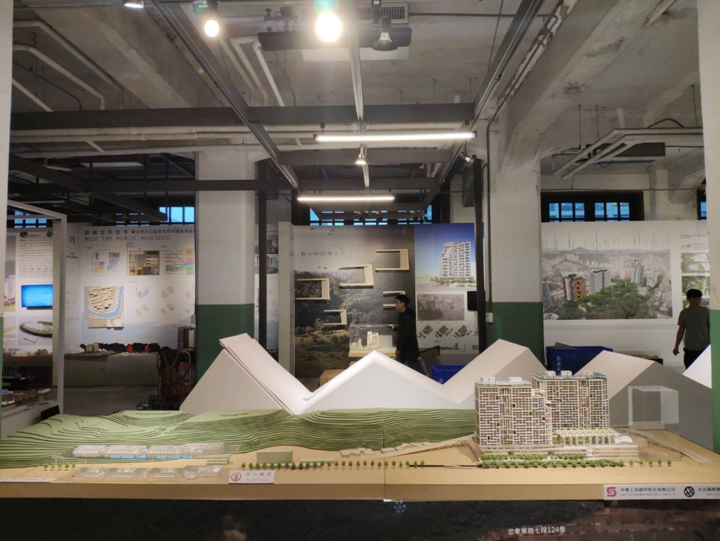 第三屆亞洲公宅展開幕日期 2018 10 05 台北國際聯合建築師事務所